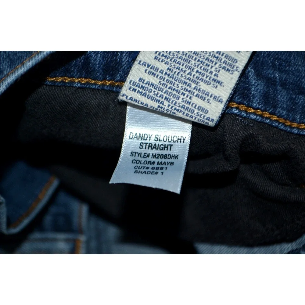 HUDSON Men's Dandy Slouchy Straight Button Fly‎ Jeans SIZE 32/33 Dark Wash